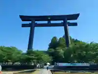 大斎原(熊野本宮大社旧社地)(和歌山県)
