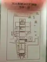 河口浅間神社のその他建物