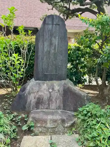 御嶽神社の{uncategorized: "未分類", other: "その他", undefined: "問題あり", building: "その他建物", grave: "お墓", sacred_gate: "鳥居", guardian: "狛犬", statue: "像", buddha: "仏像", history: "歴史", nature: "自然", garden: "庭園", animal: "動物", pagoda: "塔", temizu: "手水舎", mountain_gate: "山門・神門", sanctuary: "本殿・本堂", subordinate: "末社・摂社", art: "芸術", scenery: "景色", jizo: "地蔵", ema: "絵馬", goshuin: "御朱印", omikuji: "おみくじ", items: "授与品その他", amulet: "お守り", goshuincho: "御朱印帳", eats: "食事", festival: "お祭り", votive_dance: "神楽", shichigosan: "七五三参", wedding: "結婚式", experience: "体験その他", initially: "初詣", around: "周辺", anti_infection: "感染症対策"}