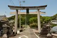 宇都宮神社(愛媛県)
