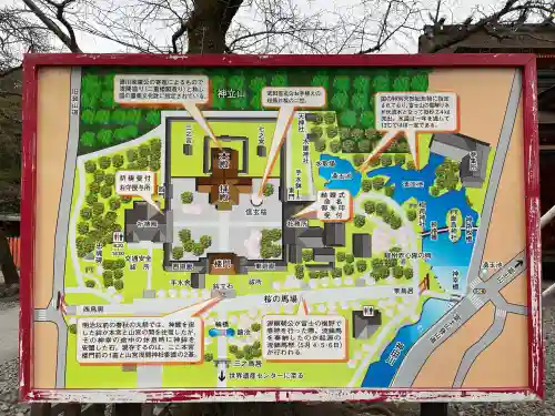 富士山本宮浅間大社の{uncategorized: "未分類", other: "その他", undefined: "問題あり", building: "その他建物", grave: "お墓", sacred_gate: "鳥居", guardian: "狛犬", statue: "像", buddha: "仏像", history: "歴史", nature: "自然", garden: "庭園", animal: "動物", pagoda: "塔", temizu: "手水舎", mountain_gate: "山門・神門", sanctuary: "本殿・本堂", subordinate: "末社・摂社", art: "芸術", scenery: "景色", jizo: "地蔵", ema: "絵馬", goshuin: "御朱印", omikuji: "おみくじ", items: "授与品その他", amulet: "お守り", goshuincho: "御朱印帳", eats: "食事", festival: "お祭り", votive_dance: "神楽", shichigosan: "七五三参", wedding: "結婚式", experience: "体験その他", initially: "初詣", around: "周辺", anti_infection: "感染症対策"}