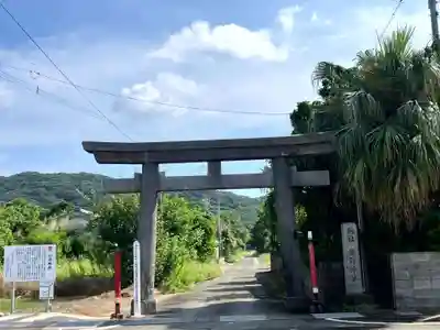 熊野神社(鹿児島県)