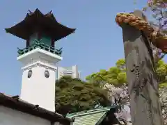 伊勢山皇大神宮の景色