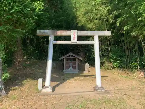 子安神社の鳥居