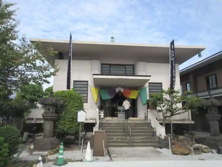 浄名院(東京都)