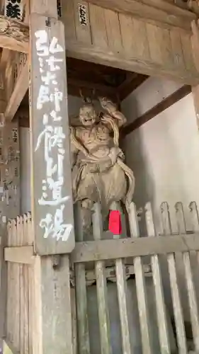 弥谷寺(香川県)