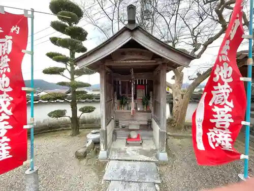 安養寺(三重県)