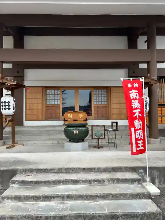 大聖護国寺(群馬県)
