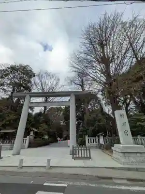 阿佐ヶ谷神明宮(東京都)