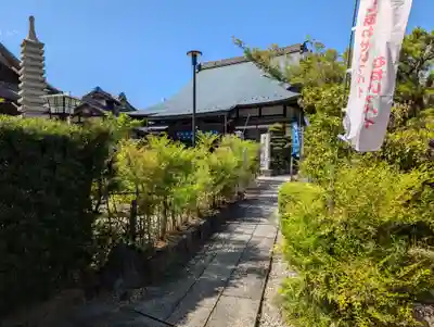 間々観音（龍音寺）の御朱印
