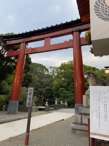 平塚八幡宮の鳥居