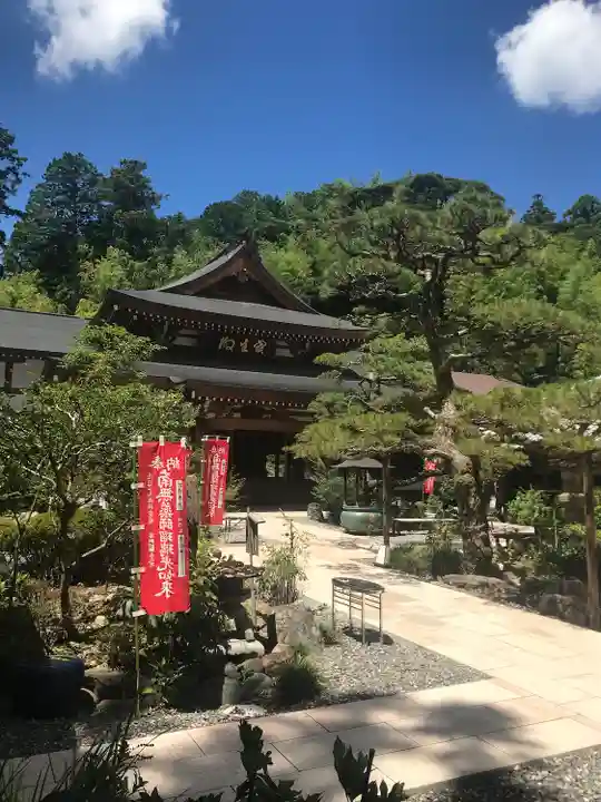 目の霊山 油山寺のその他建物