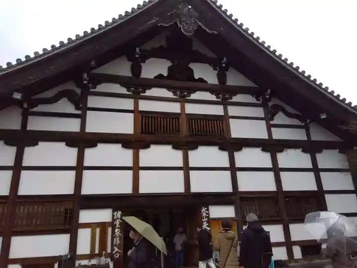 天龍寺(京都府)