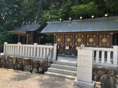 廣田神社(兵庫県)