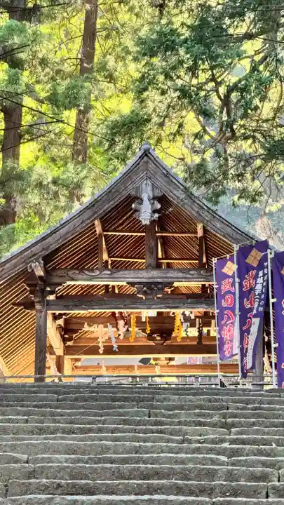 武田八幡宮(山梨県)