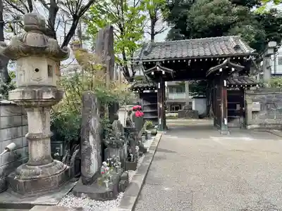 浄光寺(東京都)