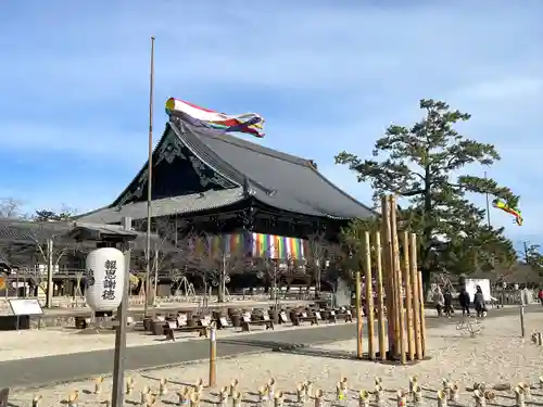 本山専修寺(三重県)