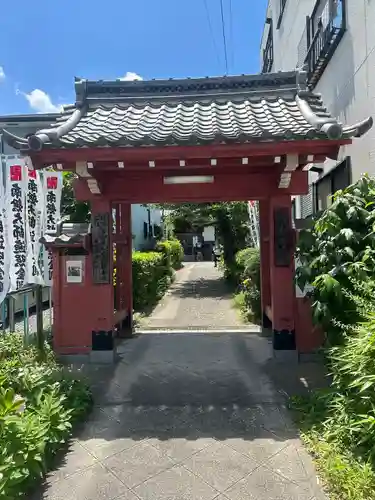 安養寺（弥勒院）の山門・神門