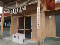 南明治八幡社の本殿・本堂
