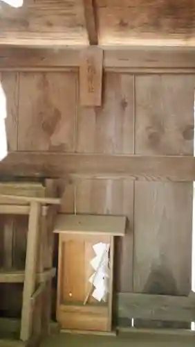 一言主社の末社・摂社