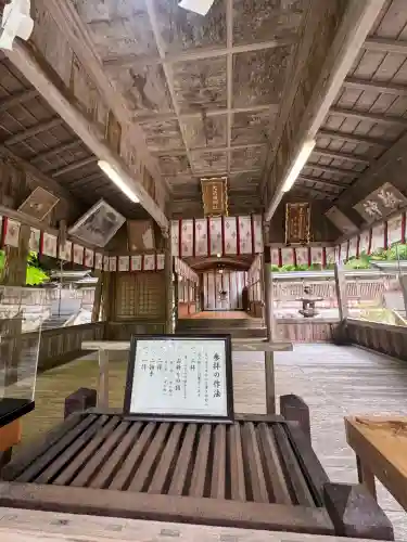 大矢田神社(岐阜県)