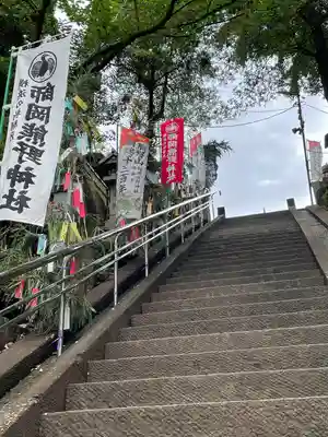 師岡熊野神社(神奈川県)