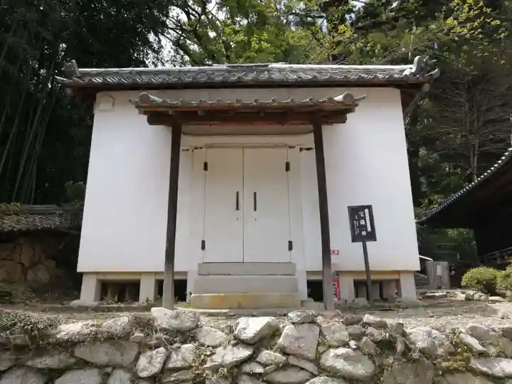金剛寺(大阪府)