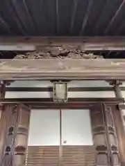 當麻寺　護念院(奈良県)