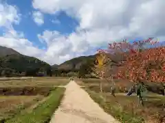 高倉神社(福島県)