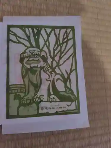 元郷氷川神社(埼玉県)