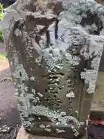 大師堂(千葉県)