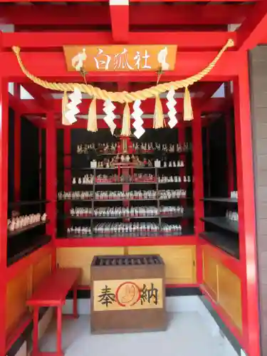 於菊稲荷神社のその他建物