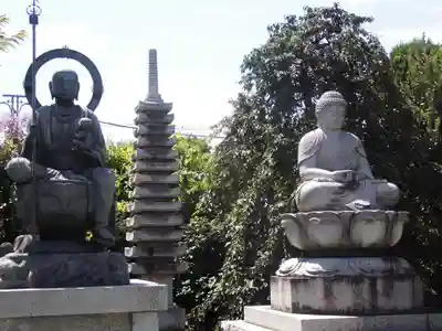 九品寺(東京都)