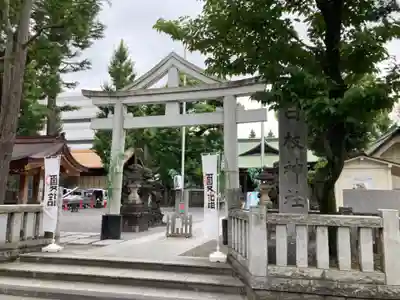 お三の宮日枝神社(神奈川県)
