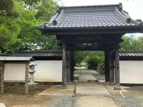 大安寺(岩手県)