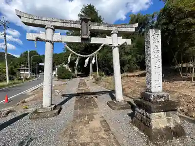 露垂根神社(栃木県)