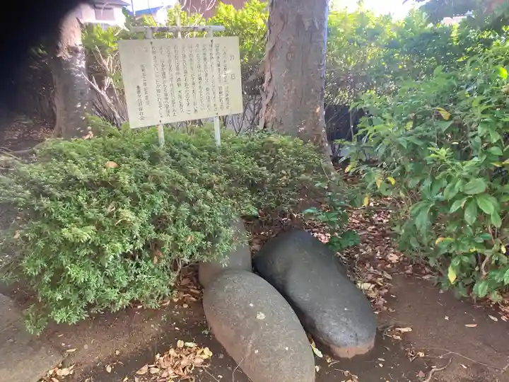 影向寺(神奈川県)