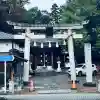 日枝神社(埼玉県)