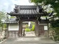 聞証坊(滋賀県)