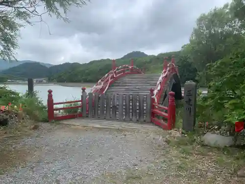 恐山菩提寺(青森県)