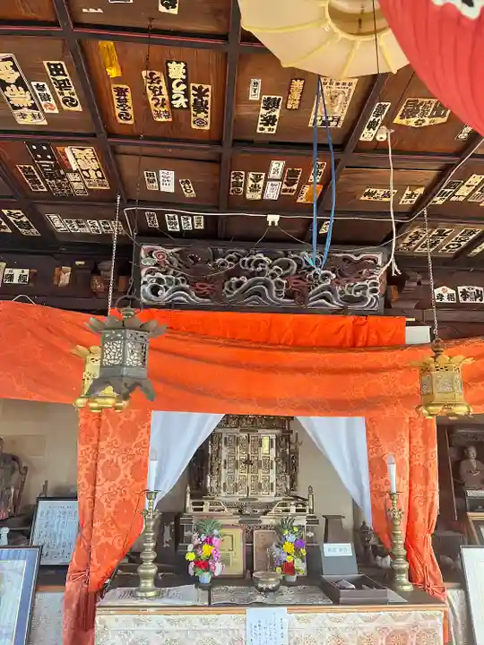 観音寺(山形県)