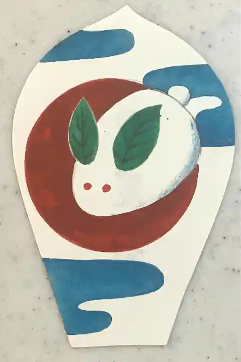 尾張高野山宗 総本山 岩屋寺(愛知県)