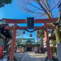 須賀神社の鳥居