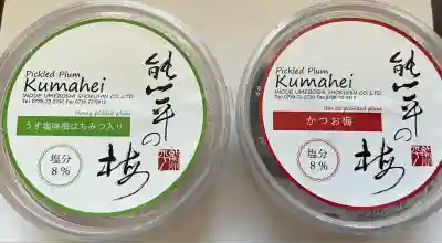 藤厳神社(闘鶏神社境内社)(和歌山県)