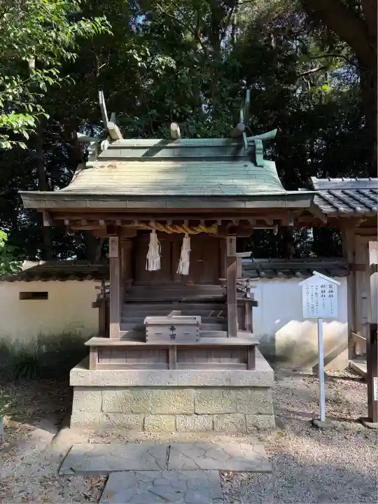 伊弉諾神宮(兵庫県)