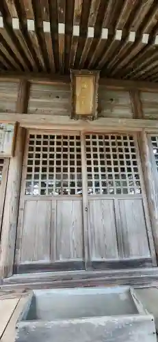 根城八幡宮(岩手県)