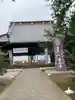 寛永寺(根本中堂)(東京都)