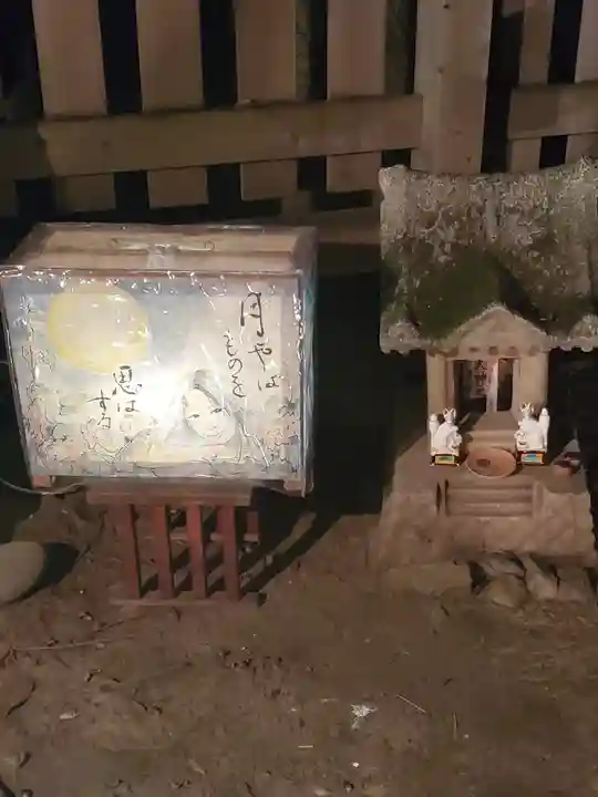 伊勢神社の末社・摂社