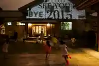 西林寺(福岡県)