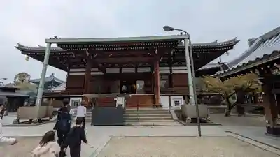 一心寺の本殿・本堂